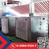 ติดตั้งปั๊มความร้อน (Heat Pump) - แอดวานซ์เทอร์โมโซลูชั่น ออกแบบและผลิตซิลเลอร์อุตสาหกรรม Absorption Chiller