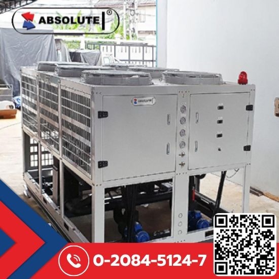ติดตั้งชิลเลอร์อุตสาหกรรม(Industrial Chiller )